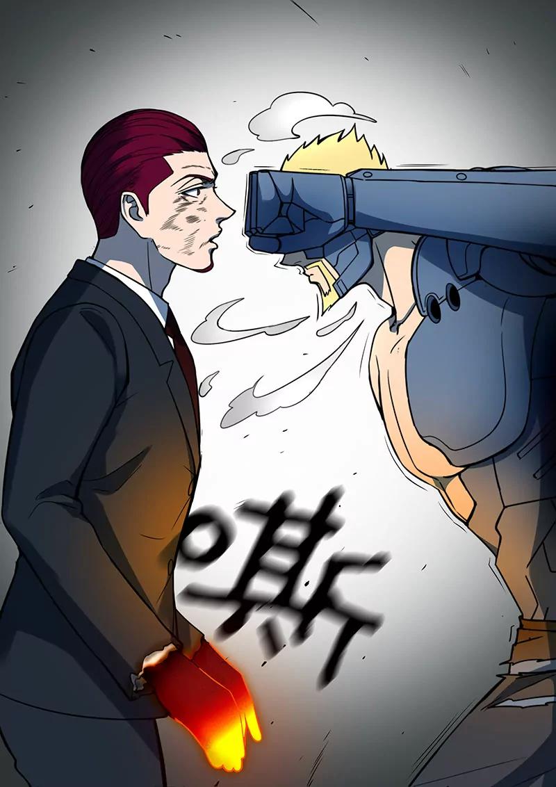《义变II》第5回 姬夜衫子（7） 第9页