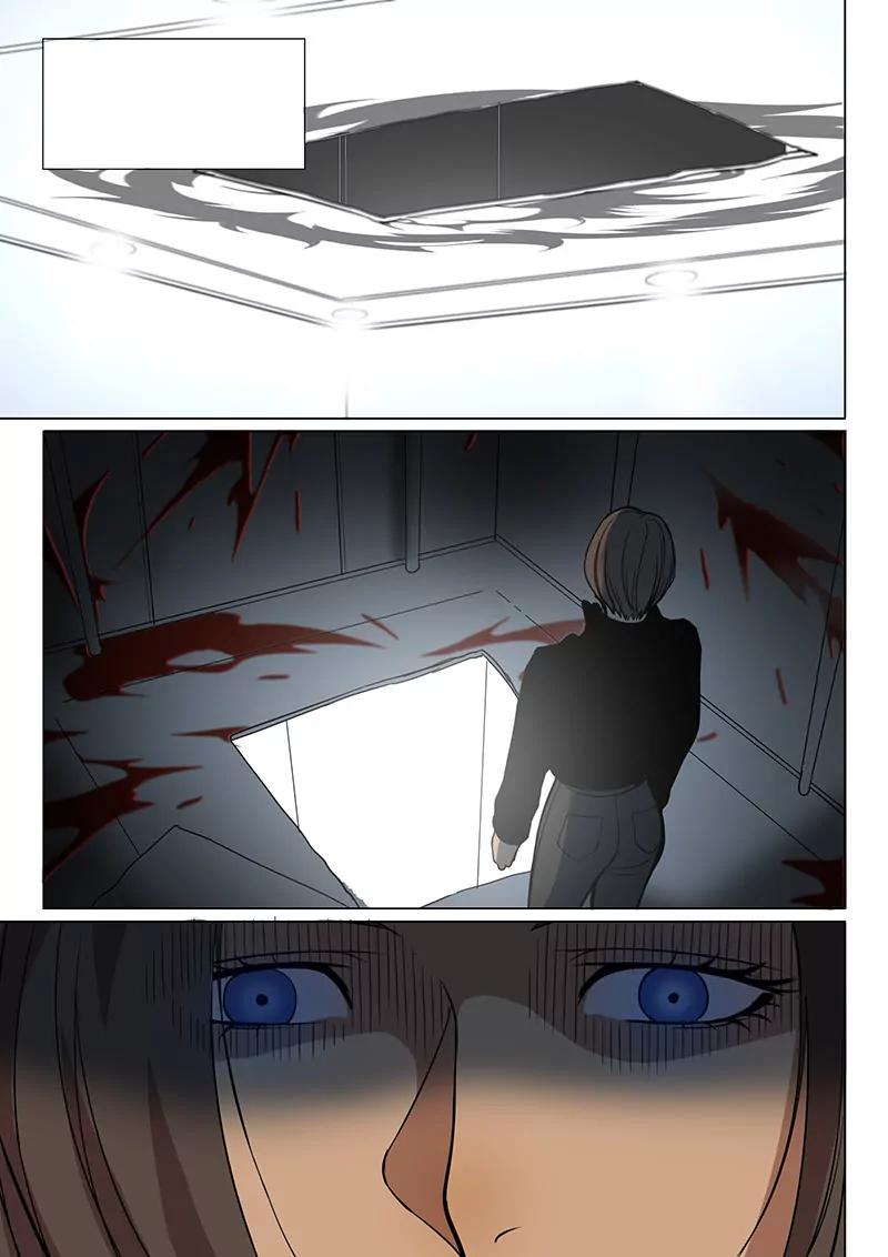 《义变II》第5回 姬夜衫子（4） 第9页