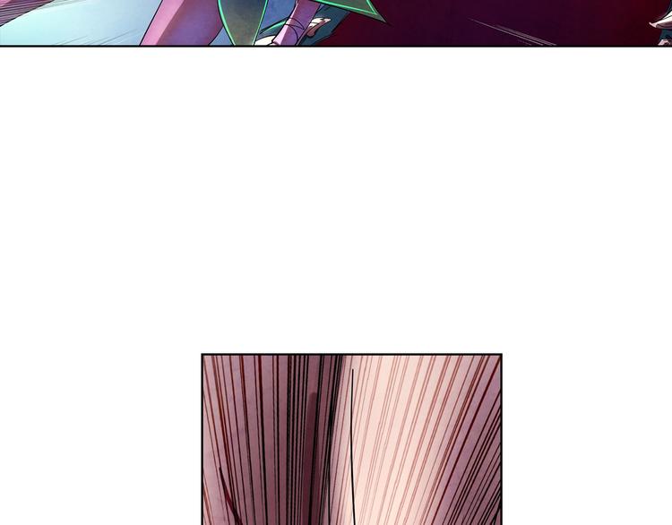 《寄食者》第3话 父爱如山 第40页