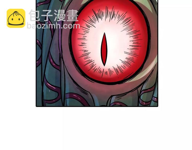 《寄食者》第11话 熊口脱险 第36页