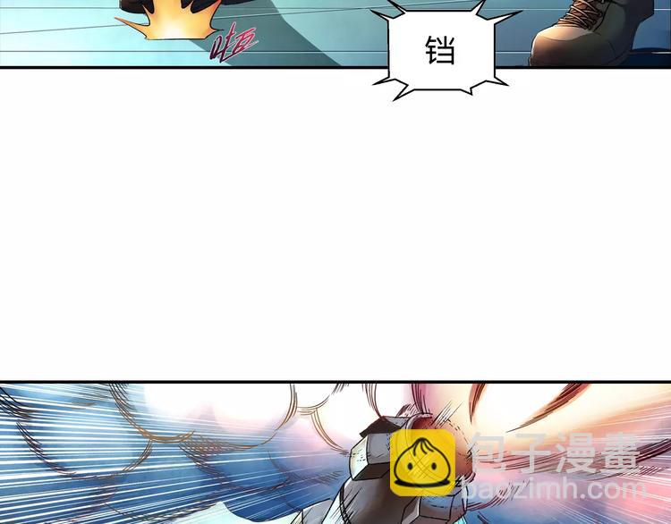《寄食者》第16话 为守护人类而来 第20页