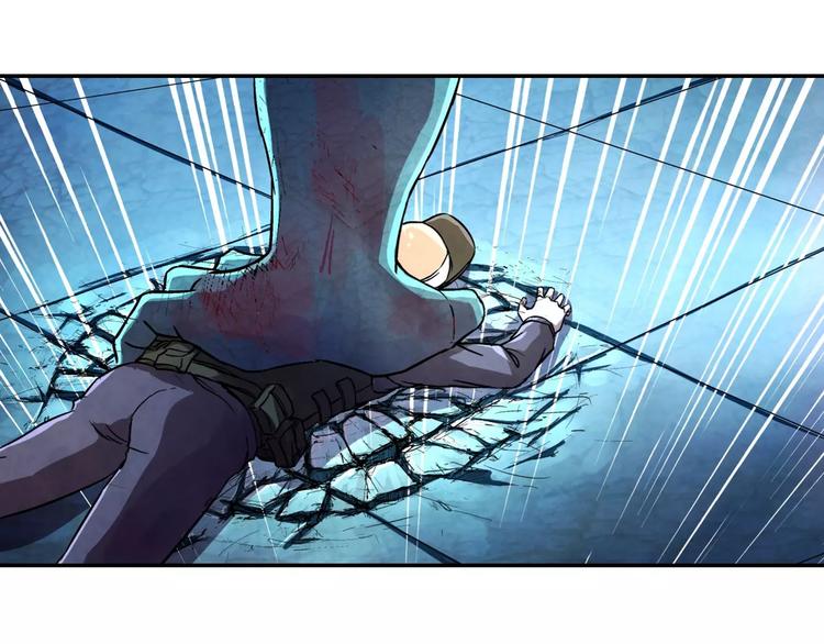 《寄食者》第14话 袭击失败！ 第21页