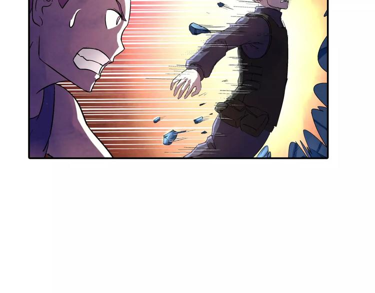 《寄食者》第14话 袭击失败！ 第25页