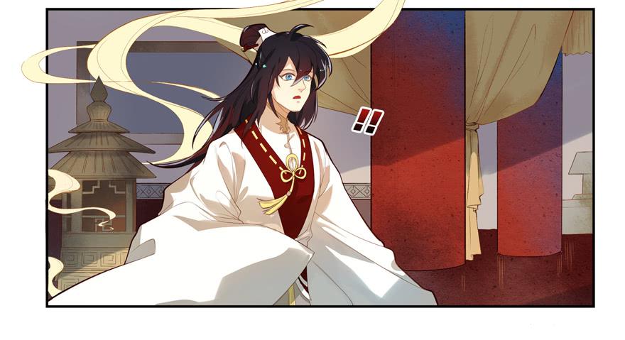 《太子仍在胃穿孔》第二话喜相逢 第35页