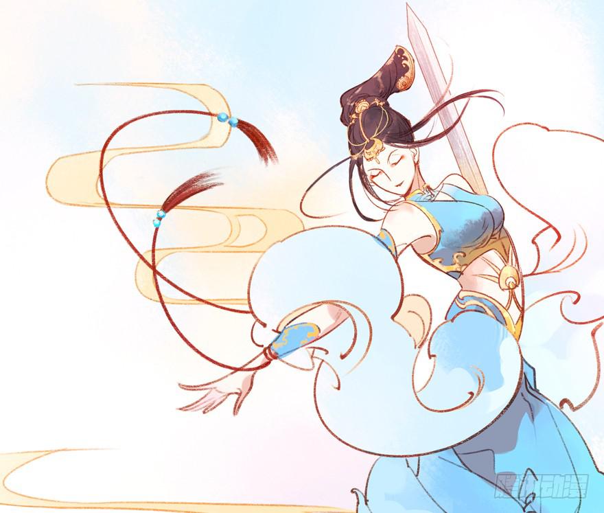 《太子仍在胃穿孔》第七话冠礼 第49页