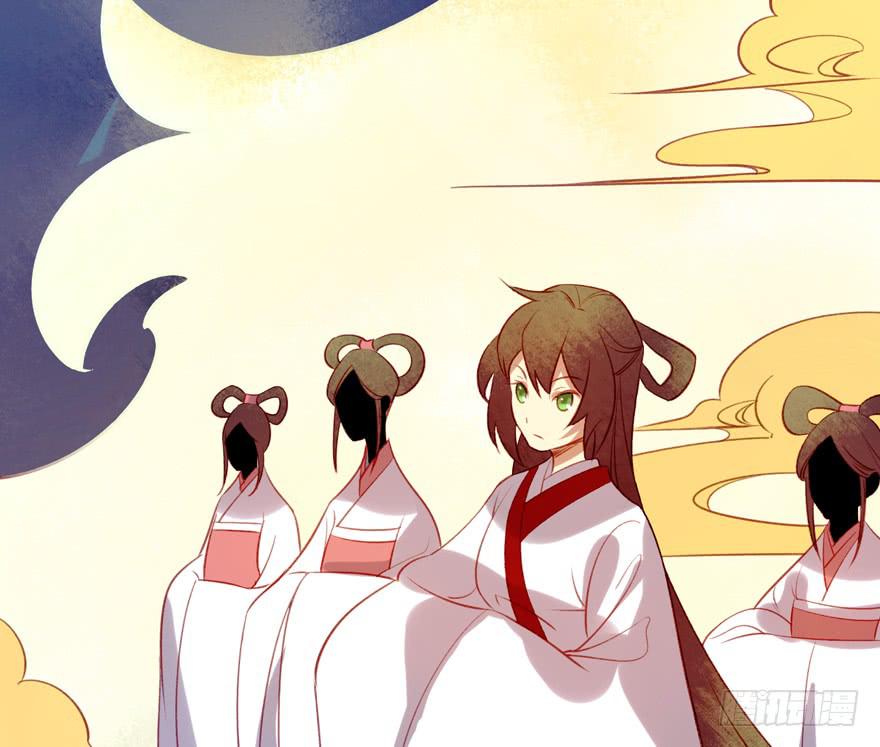 《太子仍在胃穿孔》第九话站起来了 第42页