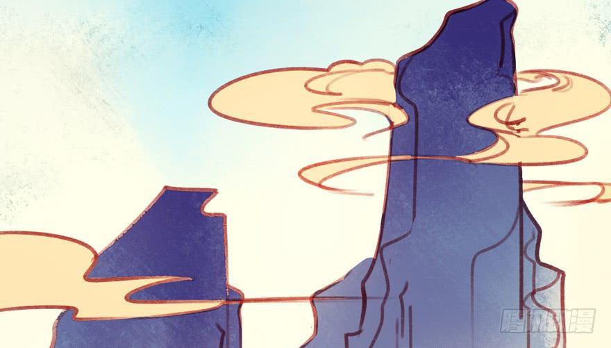 《太子仍在胃穿孔》第八话缁布冠 第48页