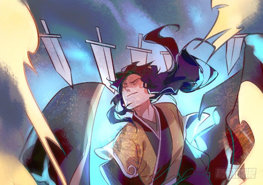 《太子仍在胃穿孔》第十一话我家太子又死了 第13页