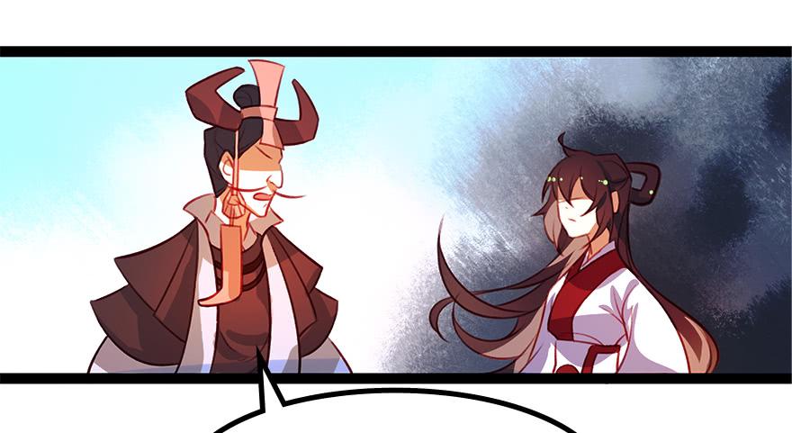 《太子仍在胃穿孔》第十三话祝师 第12页