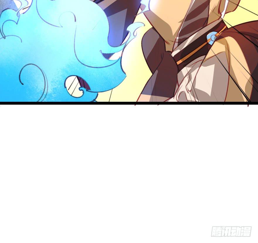 《太子仍在胃穿孔》第十三话祝师 第24页