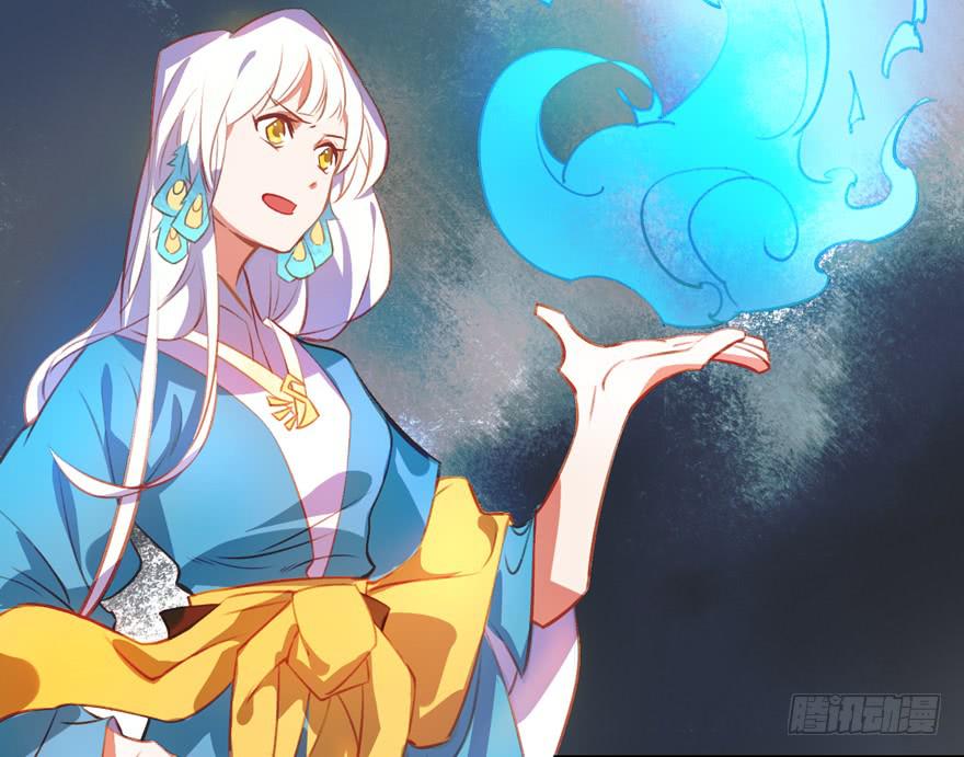 《太子仍在胃穿孔》第十三话祝师 第26页