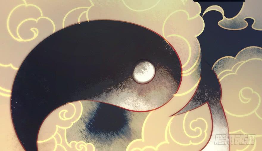 《太子仍在胃穿孔》第十三话祝师 第33页