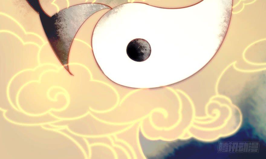 《太子仍在胃穿孔》第十三话祝师 第34页