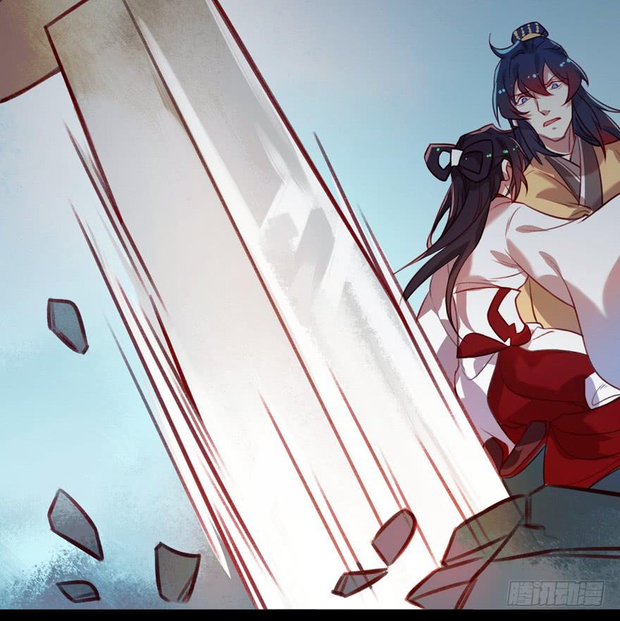 《太子仍在胃穿孔》第十二话 第一个分歧点 第19页
