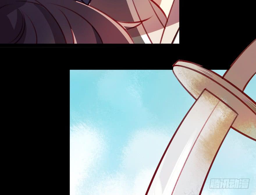 《太子仍在胃穿孔》第十二话 第一个分歧点 第21页