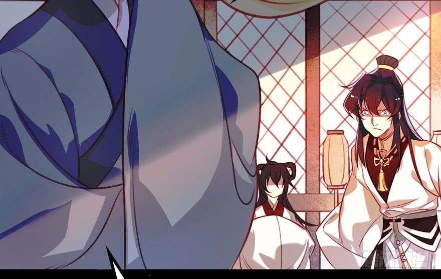《太子仍在胃穿孔》第十二话 第一个分歧点 第35页