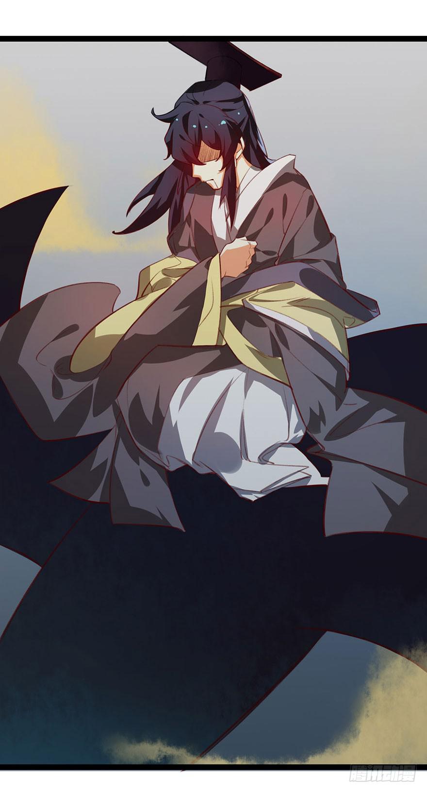 《太子仍在胃穿孔》第十七话太子的秘密（1） 第28页