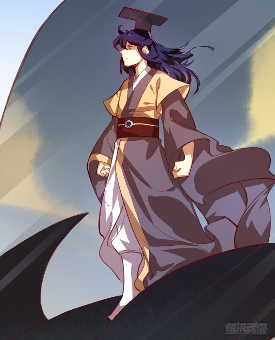 《太子仍在胃穿孔》第十八话太子的秘密（2） 第12页
