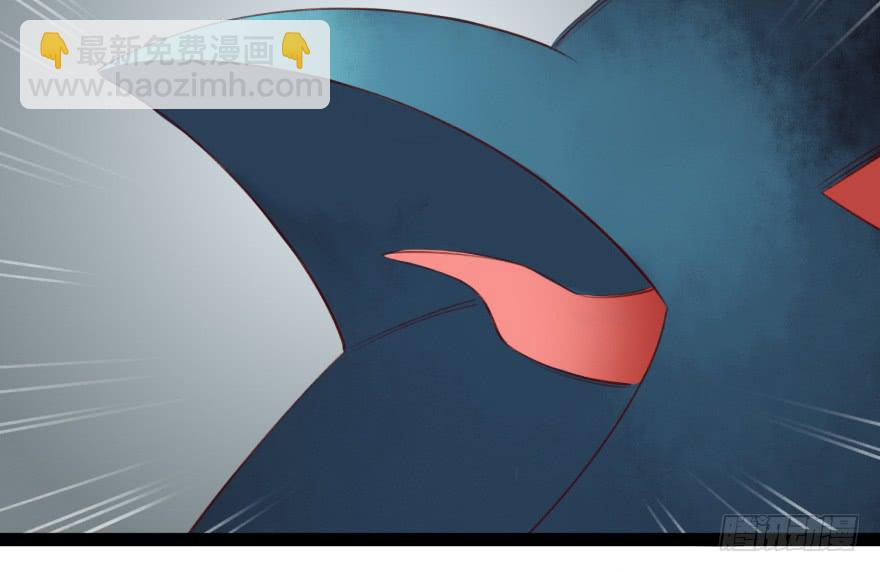 《太子仍在胃穿孔》第十六话神兽“三缺一” 第31页