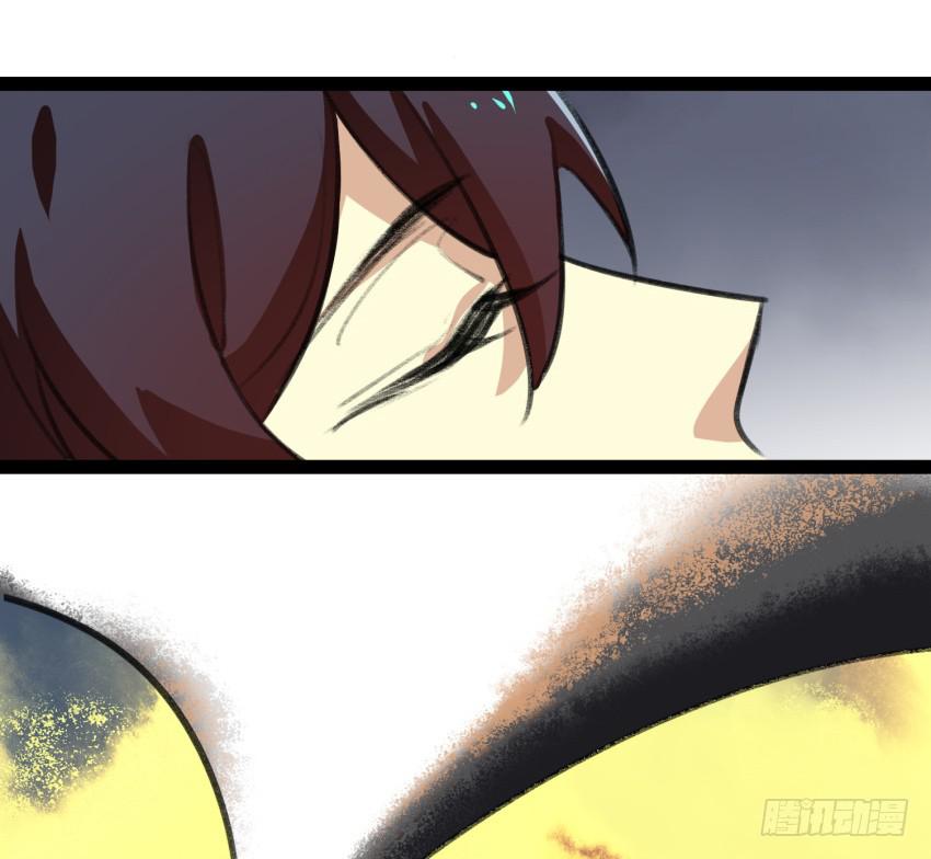 《太子仍在胃穿孔》第十九话太子的秘密（3） 第35页