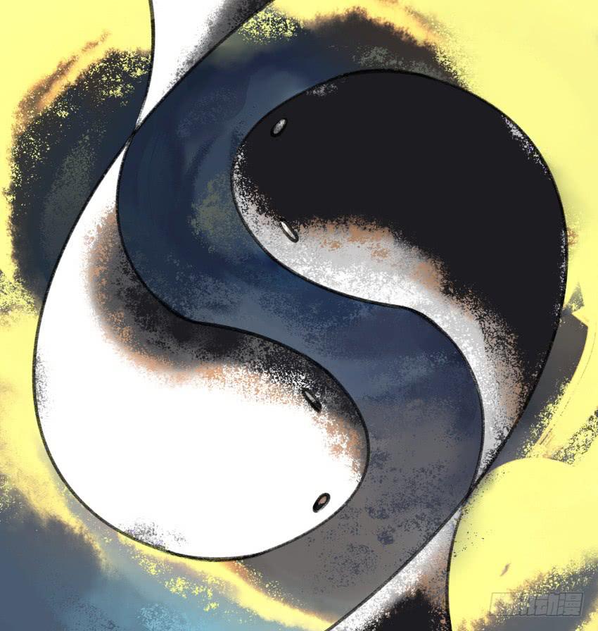 《太子仍在胃穿孔》第十九话太子的秘密（3） 第36页