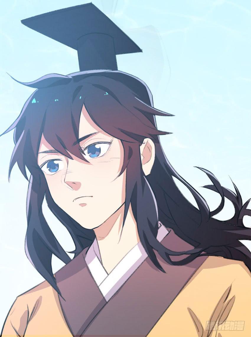 《太子仍在胃穿孔》第二十六话太子的决定 第22页