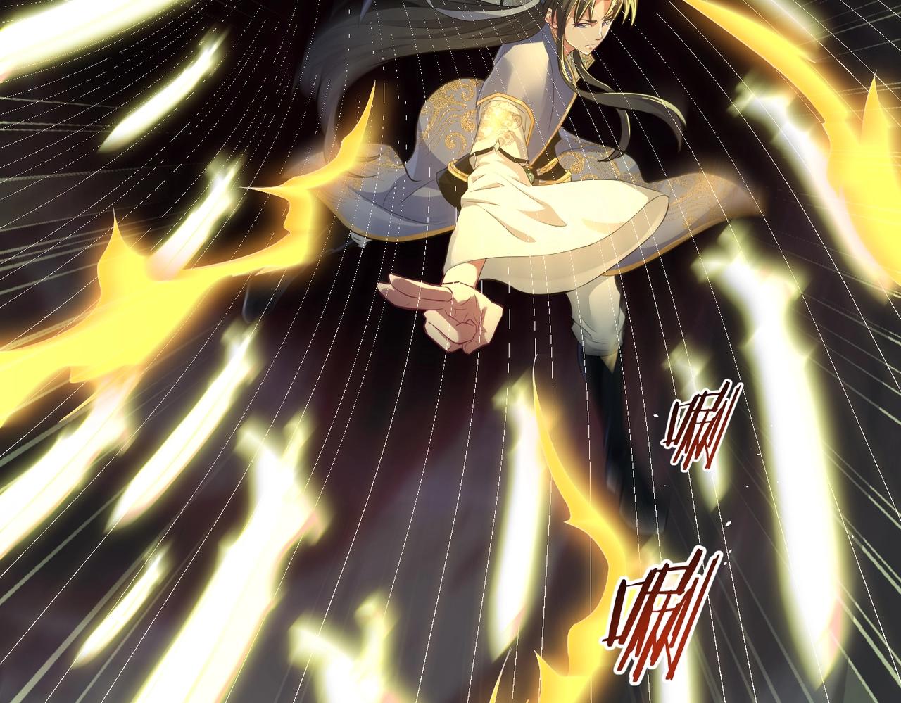 《圣地要破产，我发明出手机！》第3话 靠卖小灵通征服异界！ 第38页