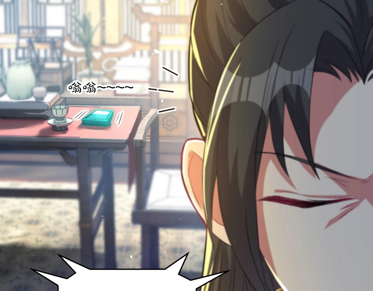 《圣地要破产，我发明出手机！》第3话 靠卖小灵通征服异界！ 第41页