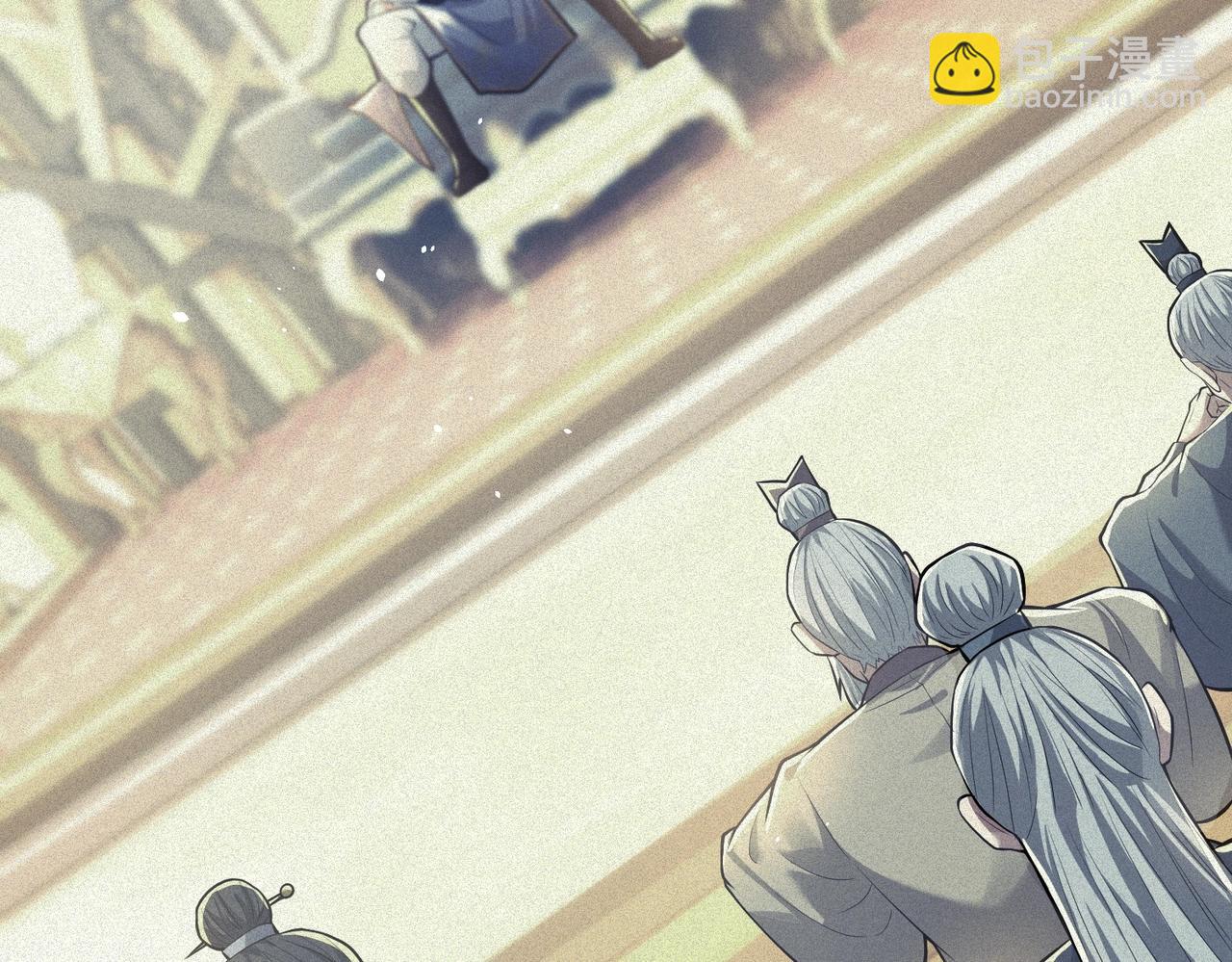 《圣地要破产，我发明出手机！》第2话 异界高某强，只卖小灵通！ 第16页