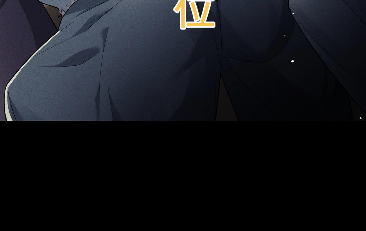 《圣地要破产，我发明出手机！》第2话 异界高某强，只卖小灵通！ 第18页
