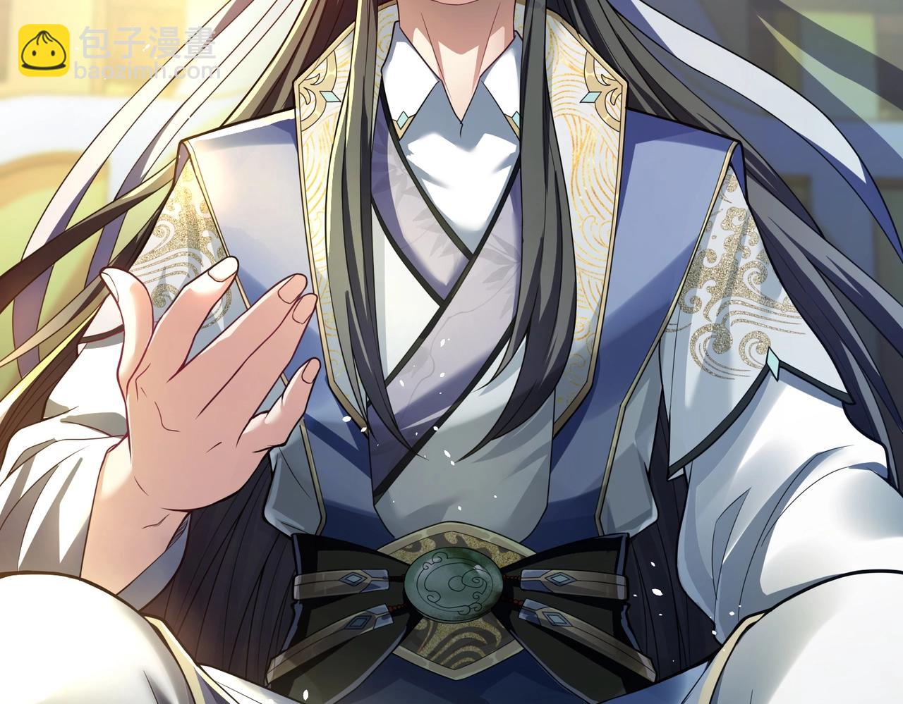《圣地要破产，我发明出手机！》第2话 异界高某强，只卖小灵通！ 第39页