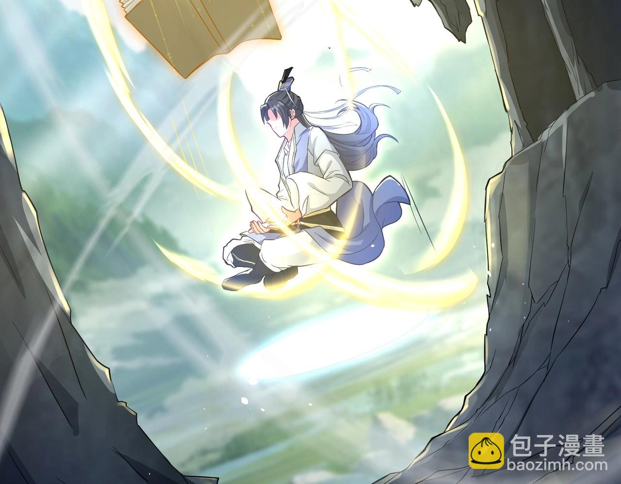 《圣地要破产，我发明出手机！》第2话 异界高某强，只卖小灵通！ 第48页