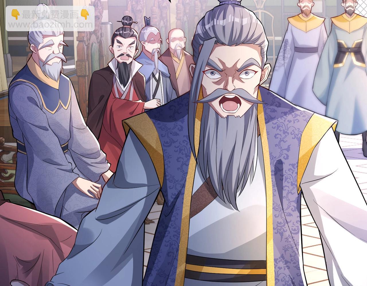 《圣地要破产，我发明出手机！》第1话 嘿嘿！没想到吧？ 第25页