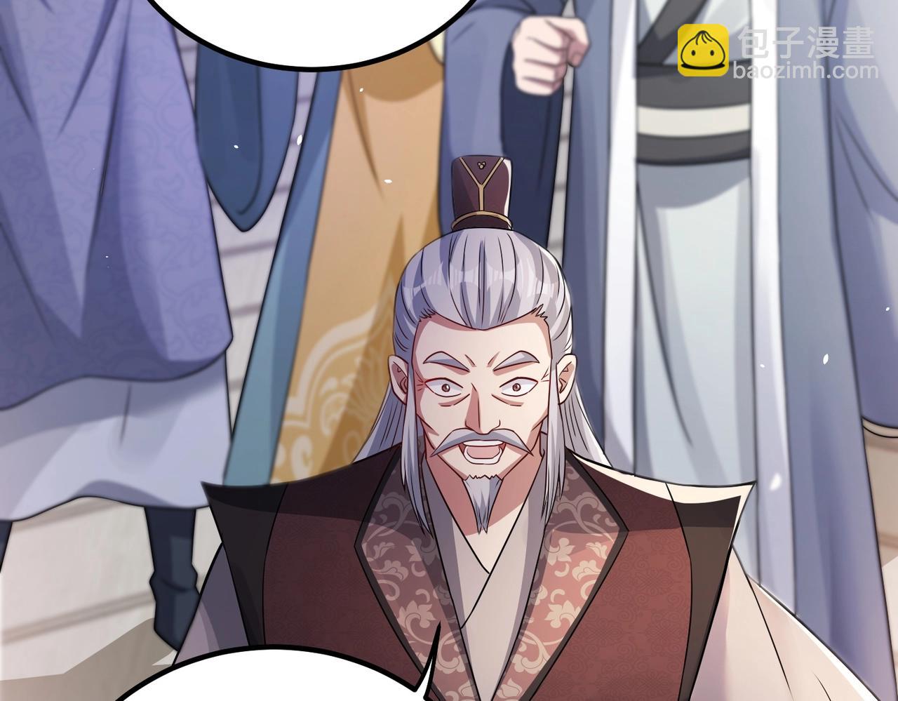 《圣地要破产，我发明出手机！》第1话 嘿嘿！没想到吧？ 第44页
