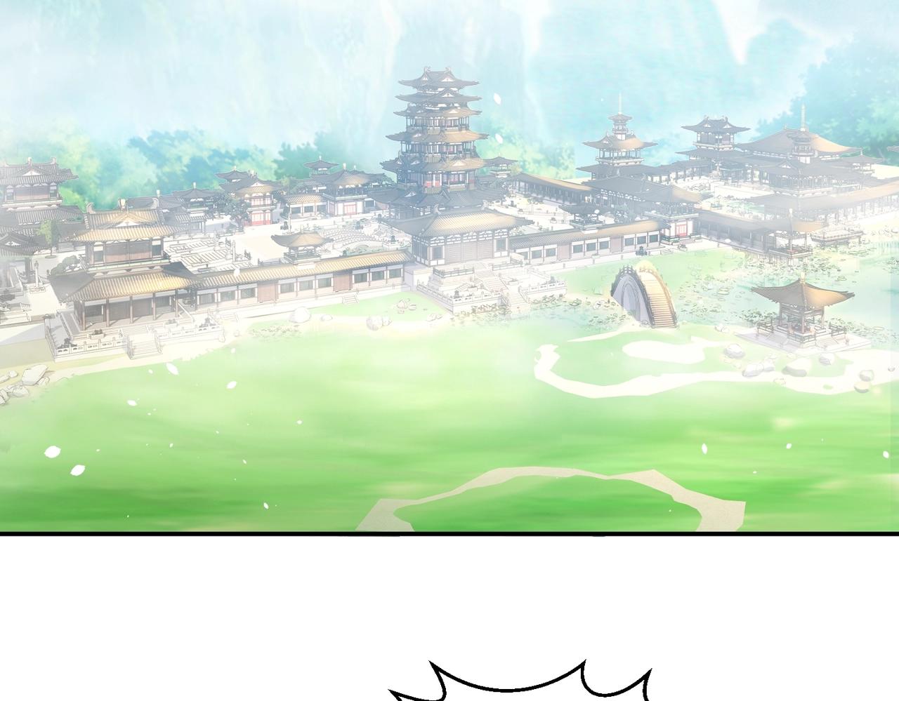 《圣地要破产，我发明出手机！》第7话 太玄圣地！欺人太甚！ 第45页
