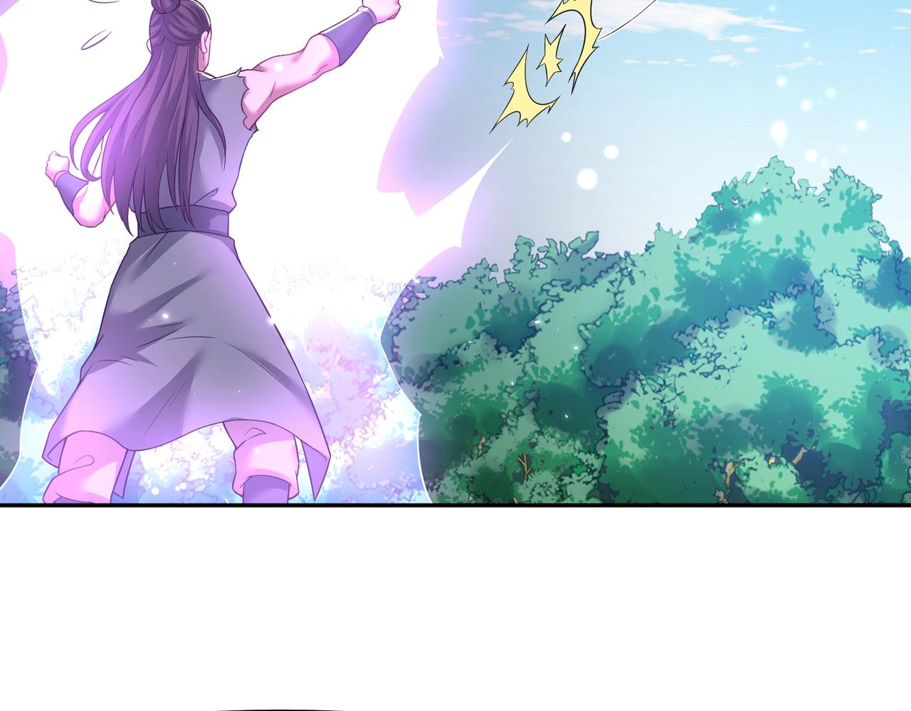 《圣地要破产，我发明出手机！》第8话 小灵通系统更新！ 第34页