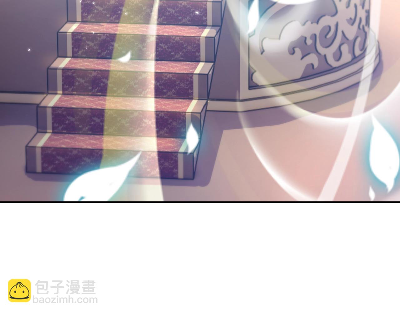《圣地要破产，我发明出手机！》第8话 小灵通系统更新！ 第46页