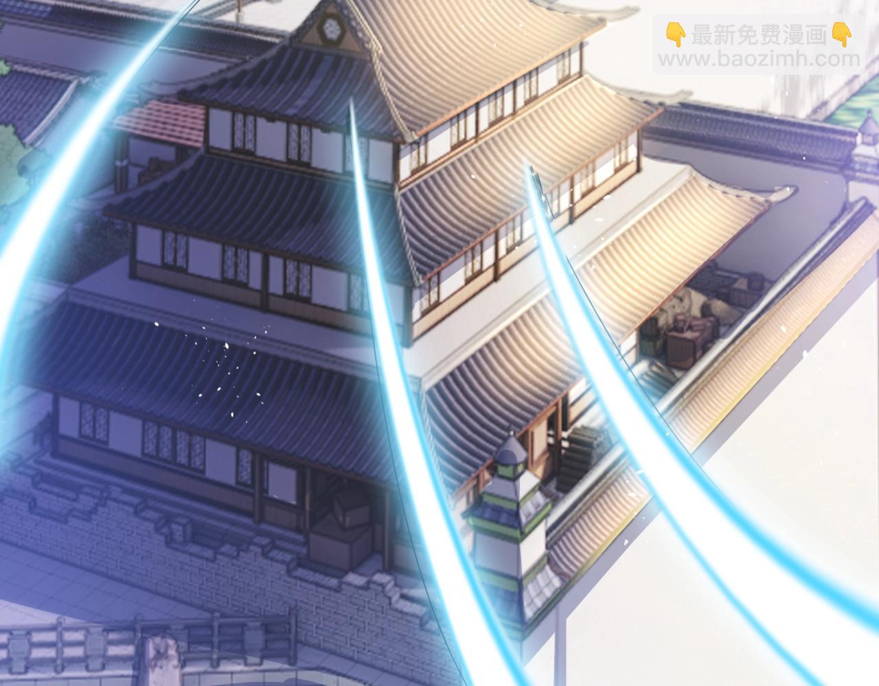 《圣地要破产，我发明出手机！》第6话 圣主的系统？！ 第10页