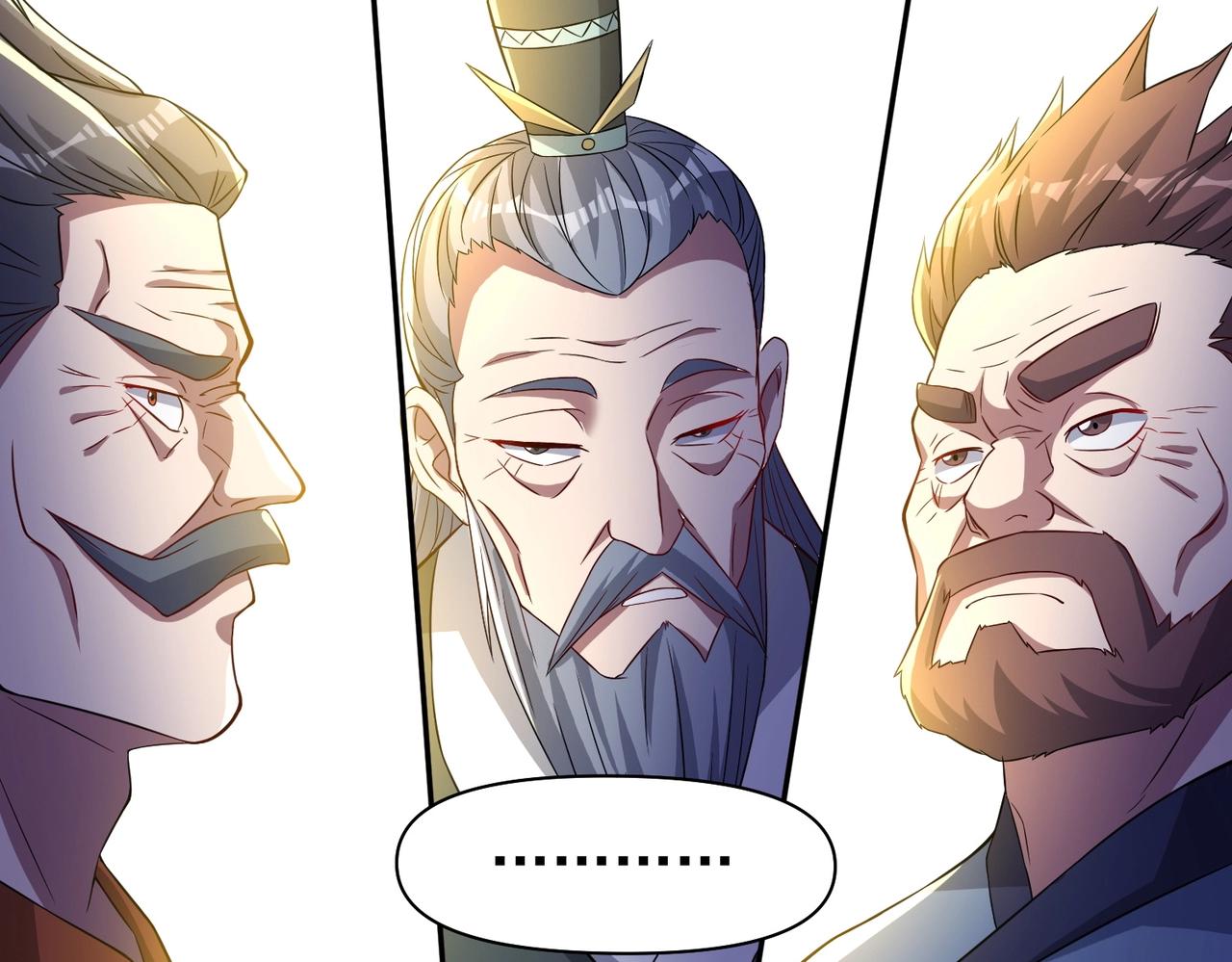 《圣地要破产，我发明出手机！》第6话 圣主的系统？！ 第20页