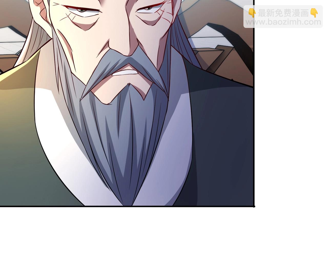 《圣地要破产，我发明出手机！》第6话 圣主的系统？！ 第33页