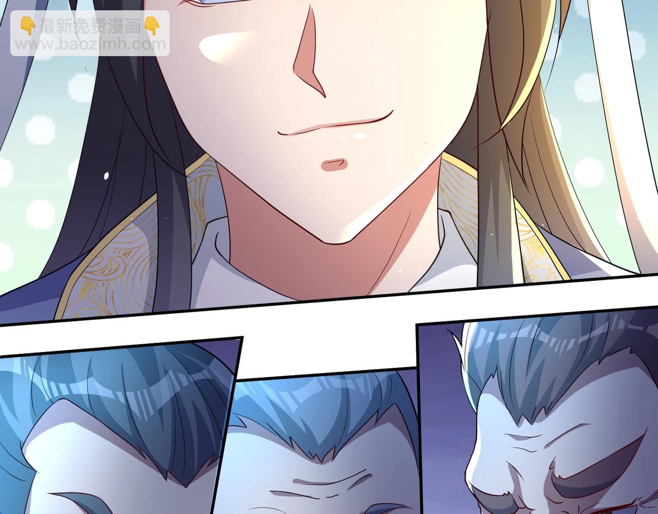 《圣地要破产，我发明出手机！》第6话 圣主的系统？！ 第46页