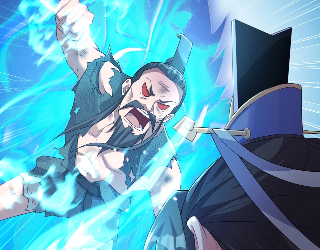 《圣地要破产，我发明出手机！》第10话 爆发！圣主开了大招！ 第11页