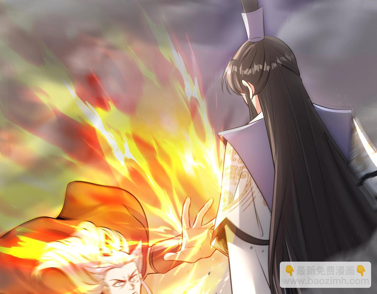 《圣地要破产，我发明出手机！》第10话 爆发！圣主开了大招！ 第33页