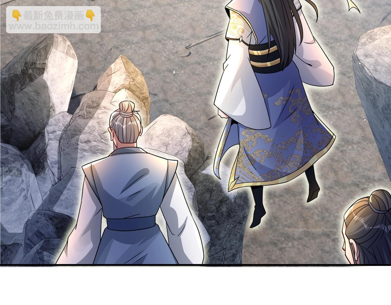 《圣地要破产，我发明出手机！》第9话 圣主终于出手了！ 第46页