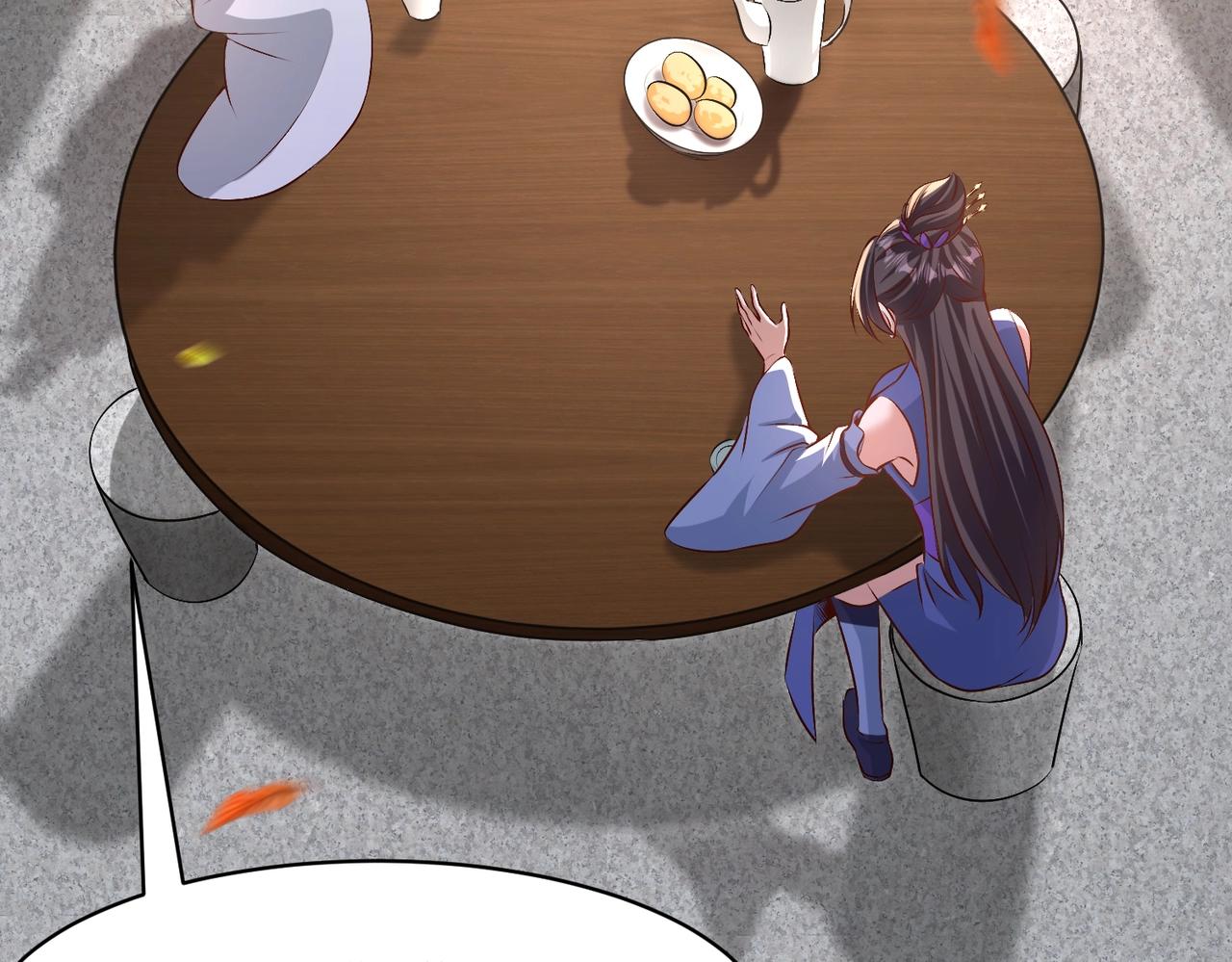 《圣地要破产，我发明出手机！》第11话 圣主，可愿意去我的仙府？ 第11页
