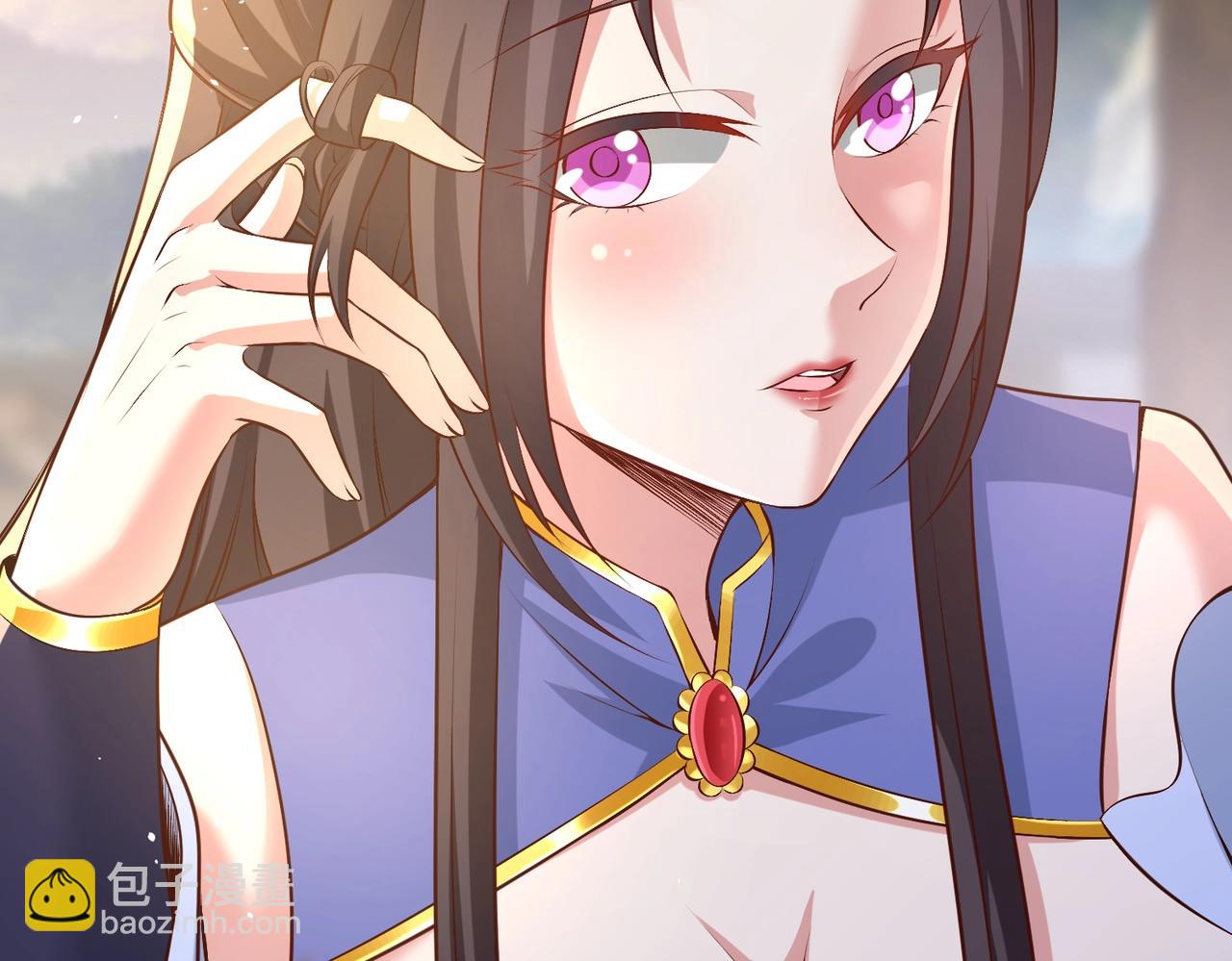 《圣地要破产，我发明出手机！》第11话 圣主，可愿意去我的仙府？ 第14页