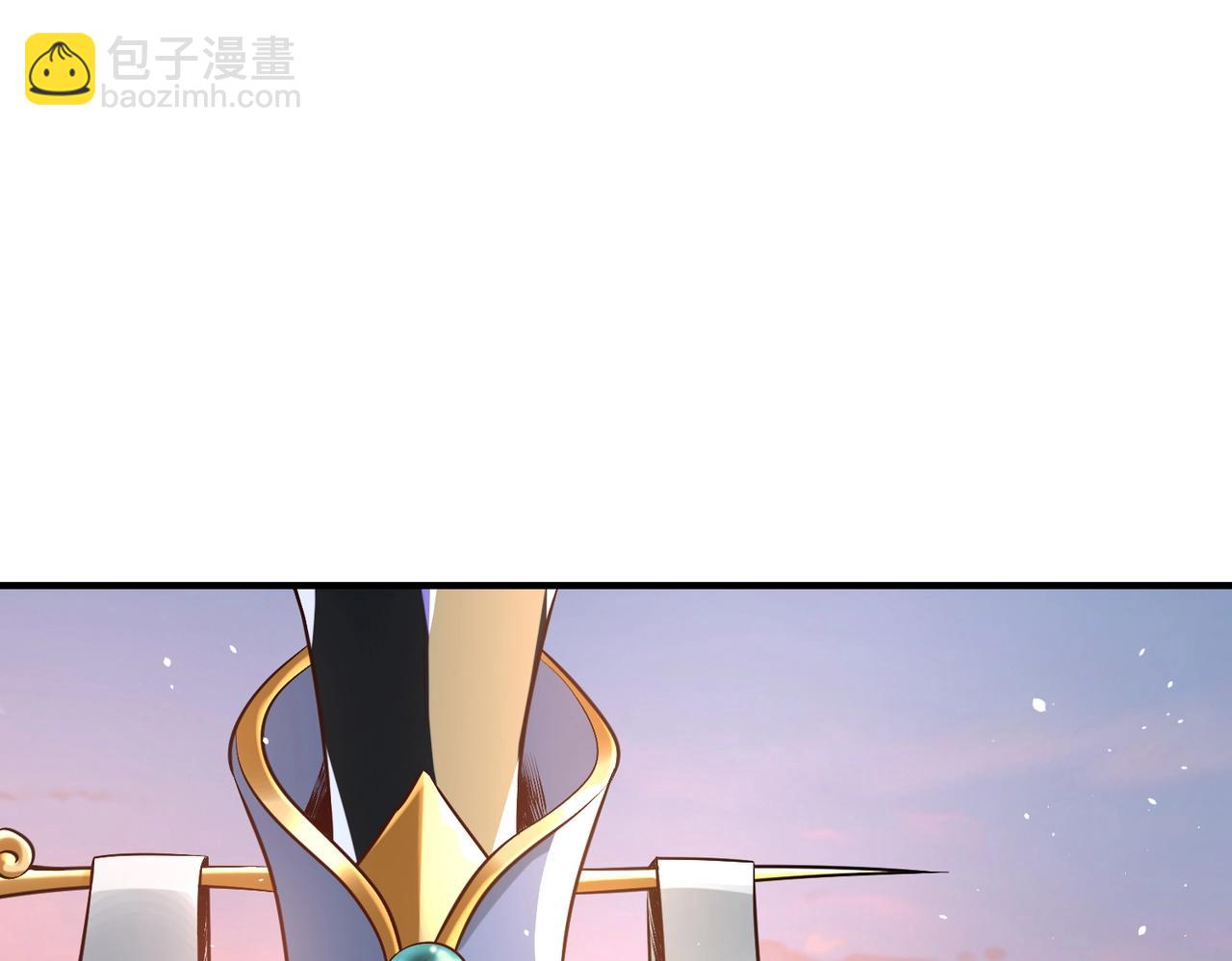 《圣地要破产，我发明出手机！》第11话 圣主，可愿意去我的仙府？ 第19页