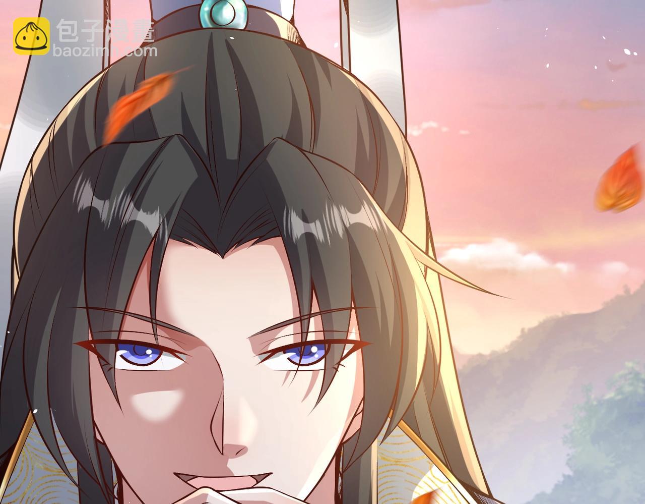 《圣地要破产，我发明出手机！》第11话 圣主，可愿意去我的仙府？ 第20页