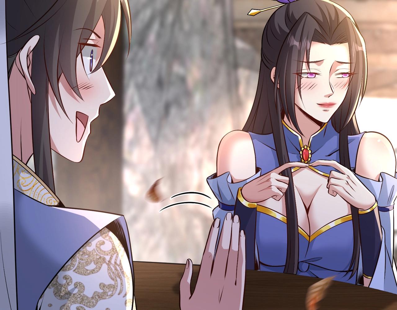 《圣地要破产，我发明出手机！》第11话 圣主，可愿意去我的仙府？ 第26页