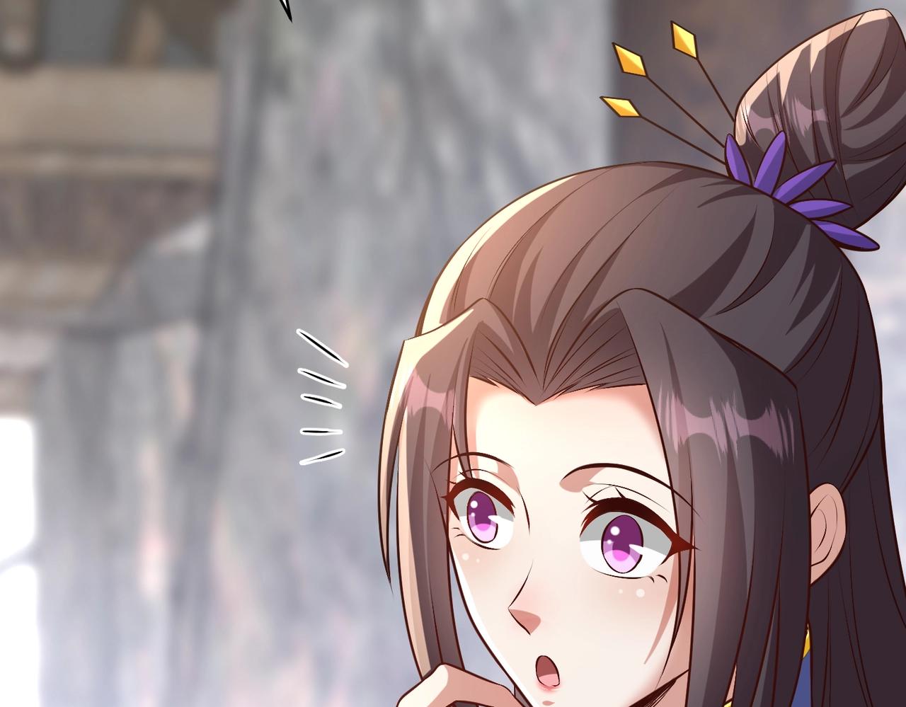 《圣地要破产，我发明出手机！》第11话 圣主，可愿意去我的仙府？ 第31页